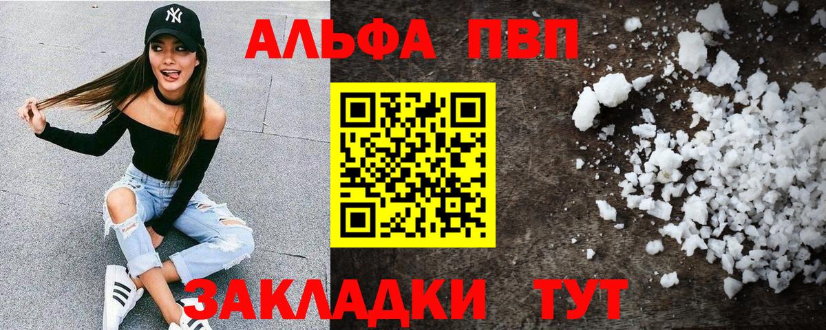 A PVP СК КРИС Тейково