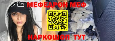 ALPHA-PVP Бугуруслан