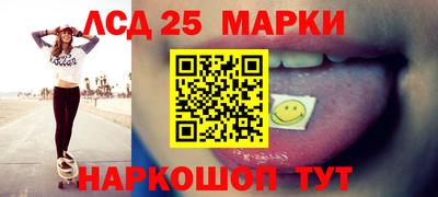 кокаин Будённовск