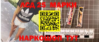 ALPHA-PVP Бугуруслан