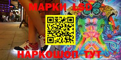 мяу мяу мука Бузулук