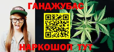 ALPHA-PVP Бугуруслан