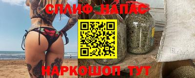 кокаин Будённовск