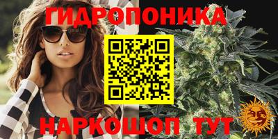 ALPHA-PVP Бугуруслан