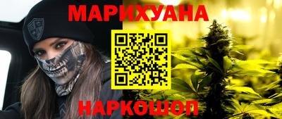 мяу мяу мука Бузулук