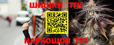 мяу мяу мука Бузулук