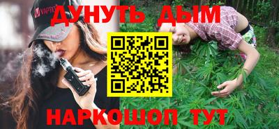 мяу мяу мука Бузулук