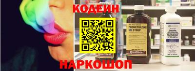 кокаин Будённовск