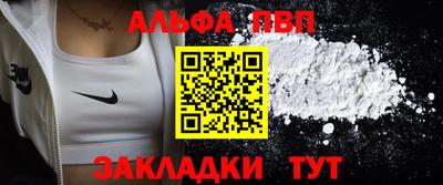 мяу мяу мука Бузулук