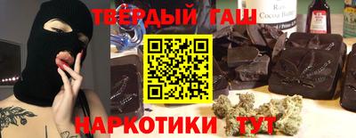 мяу мяу мука Бузулук