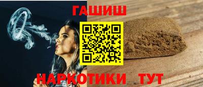 мяу мяу мука Бузулук