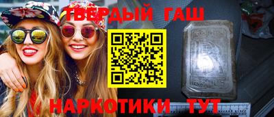 ALPHA-PVP Бугуруслан
