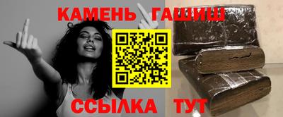 кокаин Будённовск