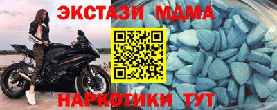 ALPHA-PVP Бугуруслан