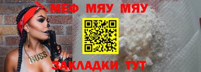 ECSTASY Дубна