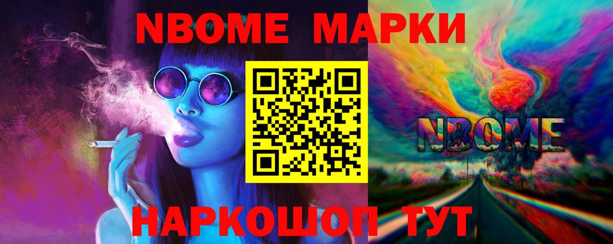 Тейково  Лсд 25 экстази кислота  ЛСД экстази  omg зеркало  Вход с VPN 